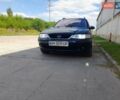Синий Опель Вектра, объемом двигателя 1.6 л и пробегом 249 тыс. км за 3200 $, фото 1 на Automoto.ua