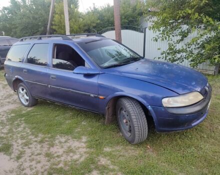 Синий Опель Вектра, объемом двигателя 2 л и пробегом 300 тыс. км за 852 $, фото 1 на Automoto.ua