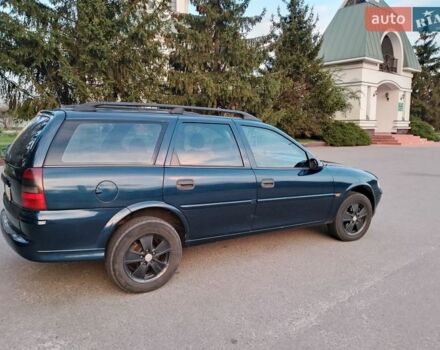 Синій Опель Вектра, об'ємом двигуна 2 л та пробігом 549 тис. км за 2500 $, фото 1 на Automoto.ua