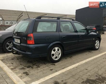 Синій Опель Вектра, об'ємом двигуна 1.8 л та пробігом 228 тис. км за 2919 $, фото 1 на Automoto.ua