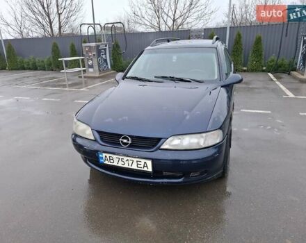 Синий Опель Вектра, объемом двигателя 1.8 л и пробегом 335 тыс. км за 1850 $, фото 1 на Automoto.ua