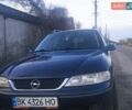 Синий Опель Вектра, объемом двигателя 1.8 л и пробегом 260 тыс. км за 1500 $, фото 1 на Automoto.ua