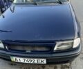 Синий Опель Вектра, объемом двигателя 1.4 л и пробегом 38 тыс. км за 1795 $, фото 1 на Automoto.ua