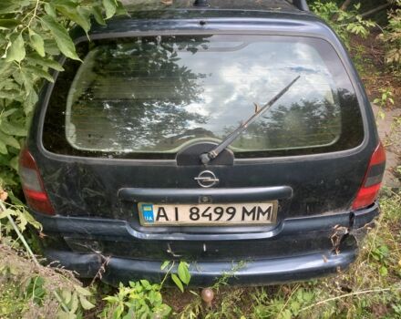 Синій Опель Вектра, об'ємом двигуна 2 л та пробігом 258 тис. км за 952 $, фото 2 на Automoto.ua