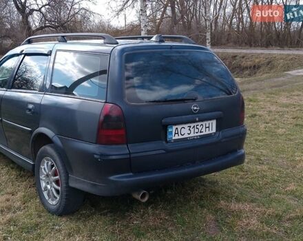 Синий Опель Вектра, объемом двигателя 1.8 л и пробегом 341 тыс. км за 2600 $, фото 12 на Automoto.ua