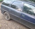 Синій Опель Вектра, об'ємом двигуна 2 л та пробігом 300 тис. км за 1344 $, фото 6 на Automoto.ua