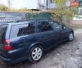 Синій Опель Вектра, об'ємом двигуна 2.2 л та пробігом 285 тис. км за 1700 $, фото 1 на Automoto.ua