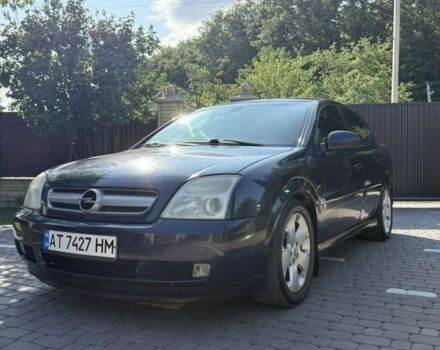 Синий Опель Вектра, объемом двигателя 1.8 л и пробегом 130 тыс. км за 3200 $, фото 11 на Automoto.ua