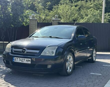 Синий Опель Вектра, объемом двигателя 1.8 л и пробегом 130 тыс. км за 3200 $, фото 6 на Automoto.ua
