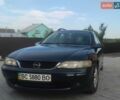 Синий Опель Вектра, объемом двигателя 1.8 л и пробегом 212 тыс. км за 3000 $, фото 1 на Automoto.ua