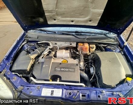 Синий Опель Вектра, объемом двигателя 2.2 л и пробегом 300 тыс. км за 4500 $, фото 1 на Automoto.ua