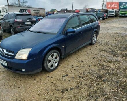 Синій Опель Вектра, об'ємом двигуна 2.2 л та пробігом 208 тис. км за 4500 $, фото 1 на Automoto.ua