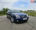 Синий Опель Вектра, объемом двигателя 2.17 л и пробегом 300 тыс. км за 3900 $, фото 5 на Automoto.ua