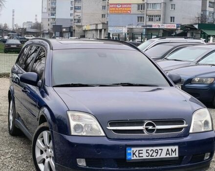 Синій Опель Вектра, об'ємом двигуна 2 л та пробігом 300 тис. км за 3900 $, фото 1 на Automoto.ua
