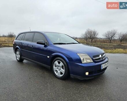 Синий Опель Вектра, объемом двигателя 2.17 л и пробегом 350 тыс. км за 3999 $, фото 14 на Automoto.ua