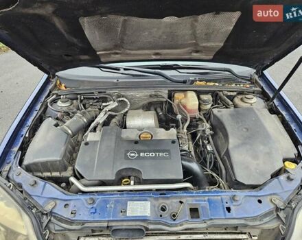 Синий Опель Вектра, объемом двигателя 2.17 л и пробегом 350 тыс. км за 3999 $, фото 32 на Automoto.ua