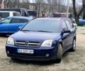 Синий Опель Вектра, объемом двигателя 2 л и пробегом 300 тыс. км за 3900 $, фото 6 на Automoto.ua