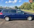 Синий Опель Вектра, объемом двигателя 2 л и пробегом 396 тыс. км за 3900 $, фото 3 на Automoto.ua