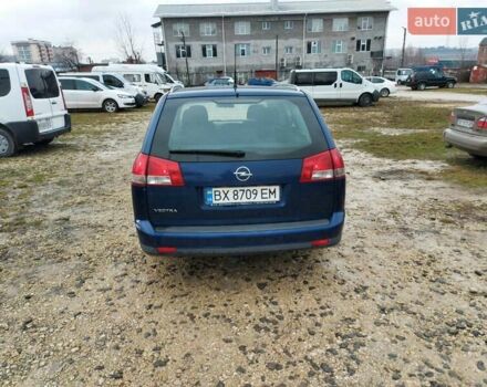 Синій Опель Вектра, об'ємом двигуна 2.2 л та пробігом 208 тис. км за 4500 $, фото 5 на Automoto.ua