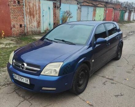 Синий Опель Вектра, объемом двигателя 2.17 л и пробегом 356 тыс. км за 3600 $, фото 1 на Automoto.ua
