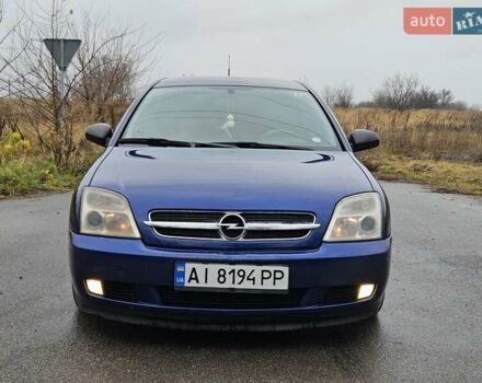 Синий Опель Вектра, объемом двигателя 2.17 л и пробегом 350 тыс. км за 3999 $, фото 12 на Automoto.ua