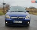 Синий Опель Вектра, объемом двигателя 2.17 л и пробегом 350 тыс. км за 3999 $, фото 12 на Automoto.ua