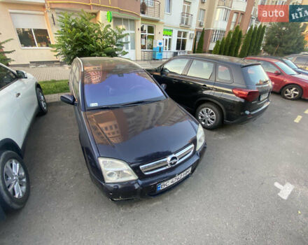 Синій Опель Вектра, об'ємом двигуна 2.96 л та пробігом 300 тис. км за 3000 $, фото 8 на Automoto.ua