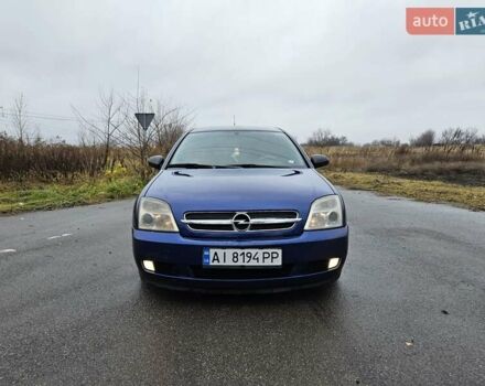 Синий Опель Вектра, объемом двигателя 2.17 л и пробегом 350 тыс. км за 3999 $, фото 15 на Automoto.ua