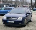 Синій Опель Вектра, об'ємом двигуна 2 л та пробігом 300 тис. км за 3900 $, фото 2 на Automoto.ua