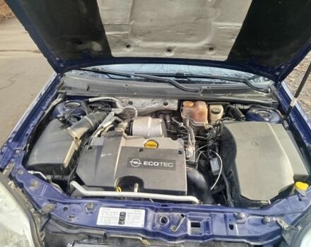 Синий Опель Вектра, объемом двигателя 2.2 л и пробегом 300 тыс. км за 4500 $, фото 1 на Automoto.ua