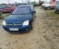 Синій Опель Вектра, об'ємом двигуна 2.2 л та пробігом 208 тис. км за 4500 $, фото 1 на Automoto.ua