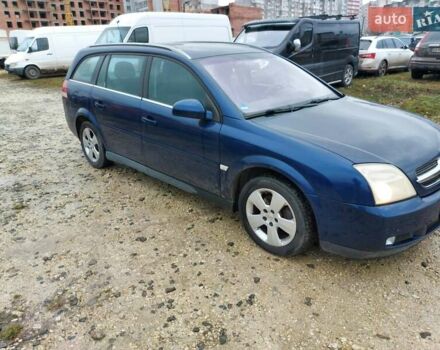 Синій Опель Вектра, об'ємом двигуна 2.2 л та пробігом 208 тис. км за 4500 $, фото 2 на Automoto.ua