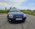 Синий Опель Вектра, объемом двигателя 2.2 л и пробегом 300 тыс. км за 4200 $, фото 1 на Automoto.ua