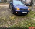 Синій Опель Вектра, об'ємом двигуна 2.2 л та пробігом 450 тис. км за 3100 $, фото 1 на Automoto.ua