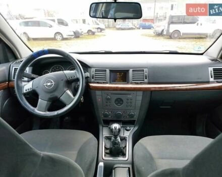 Синій Опель Вектра, об'ємом двигуна 2.2 л та пробігом 208 тис. км за 4500 $, фото 7 на Automoto.ua