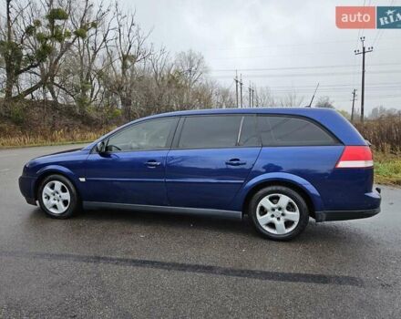 Синий Опель Вектра, объемом двигателя 2.17 л и пробегом 350 тыс. км за 3999 $, фото 4 на Automoto.ua
