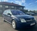 Синий Опель Вектра, объемом двигателя 2 л и пробегом 396 тыс. км за 3900 $, фото 1 на Automoto.ua