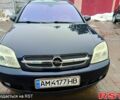 Синий Опель Вектра, объемом двигателя 1.8 л и пробегом 267 тыс. км за 4500 $, фото 7 на Automoto.ua