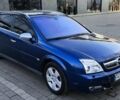 Синий Опель Вектра, объемом двигателя 2.2 л и пробегом 295 тыс. км за 2600 $, фото 1 на Automoto.ua