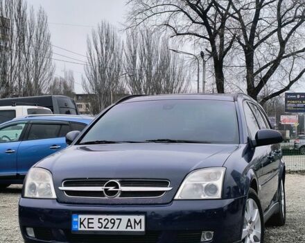 Синій Опель Вектра, об'ємом двигуна 2 л та пробігом 300 тис. км за 3900 $, фото 4 на Automoto.ua