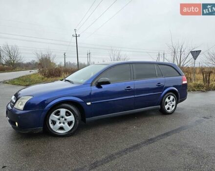 Синий Опель Вектра, объемом двигателя 2.17 л и пробегом 350 тыс. км за 3999 $, фото 5 на Automoto.ua