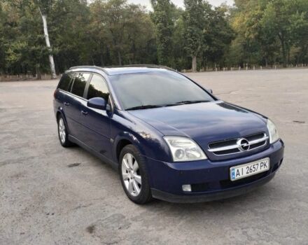Синий Опель Вектра, объемом двигателя 2 л и пробегом 300 тыс. км за 4200 $, фото 3 на Automoto.ua