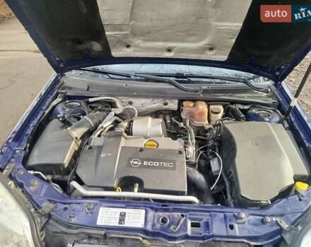 Синий Опель Вектра, объемом двигателя 2.17 л и пробегом 300 тыс. км за 4500 $, фото 1 на Automoto.ua