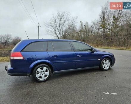 Синий Опель Вектра, объемом двигателя 2.17 л и пробегом 350 тыс. км за 3999 $, фото 11 на Automoto.ua