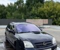 Синій Опель Вектра, об'ємом двигуна 2.96 л та пробігом 350 тис. км за 3799 $, фото 1 на Automoto.ua