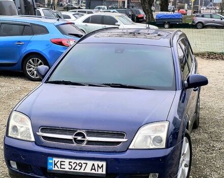 Синий Опель Вектра, объемом двигателя 2 л и пробегом 300 тыс. км за 3900 $, фото 4 на Automoto.ua