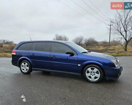 Синий Опель Вектра, объемом двигателя 2.17 л и пробегом 350 тыс. км за 3999 $, фото 13 на Automoto.ua