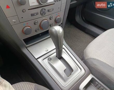 Опель Вектра 2004 в Кривом Роге на Automoto.ua Синий Опель Вектра, объемом двигателя 1.9 л и пробегом 232 тыс. км за 3850 $, фото 23 на Automoto.ua