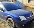 Синий Опель Вектра, объемом двигателя 2 л и пробегом 225 тыс. км за 4600 $, фото 2 на Automoto.ua