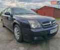 Опель Вектра 2004 в Кривом Роге на Automoto.ua Синий Опель Вектра, объемом двигателя 1.9 л и пробегом 232 тыс. км за 3850 $, фото 3 на Automoto.ua